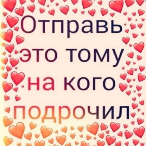 🤤 Стикер «Mudblood» для Telegram