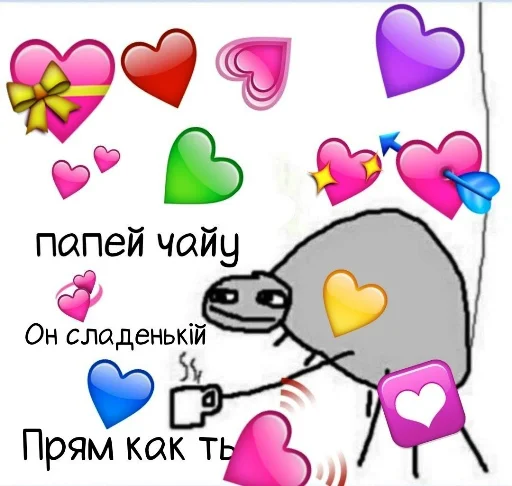 🧡 Стикер «Mudblood» для Telegram