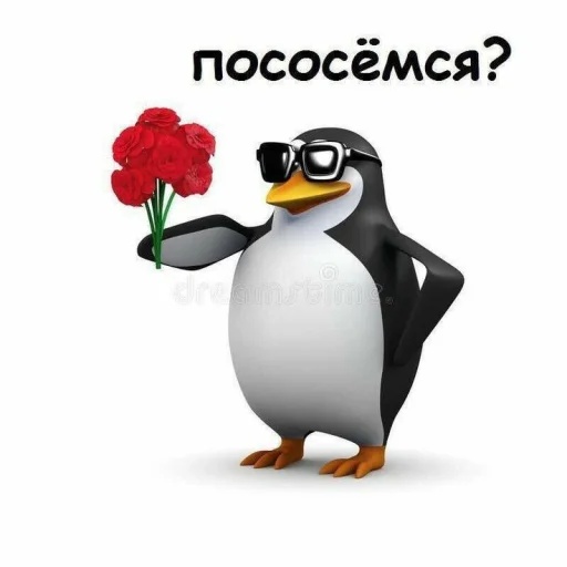 😚 Стикер «Mudblood» для Telegram