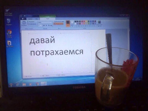 ☕️ Стикер «Mudblood» для Telegram