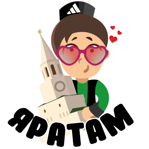 😍 Стикер «Мудакуллин» для Telegram