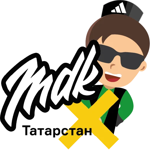 🖐 Стикер «Мудакуллин» для Telegram