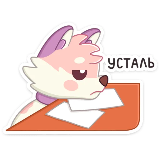 😔 Стикер «Маффин» для Telegram