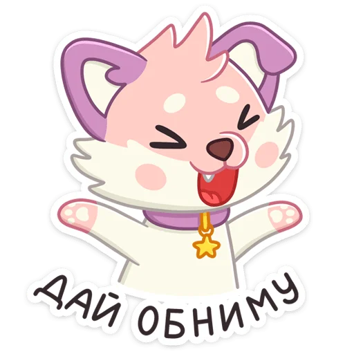 Стикерпак Маффин для Telegram