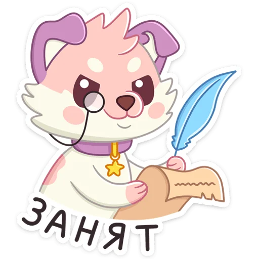 🧐 Стикер «Маффин» для Telegram