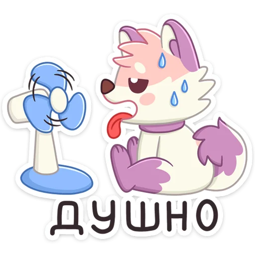 🥵 Стикер «Маффин» для Telegram
