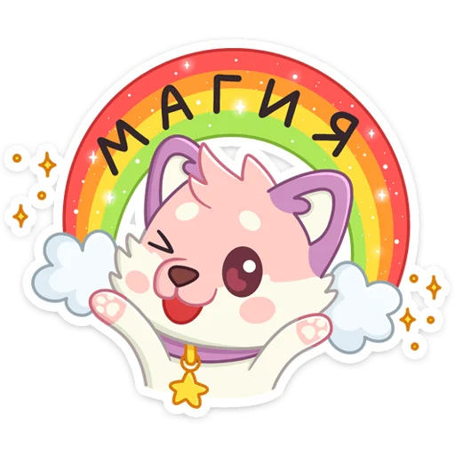 🌈 Стикер «Маффин» для Telegram