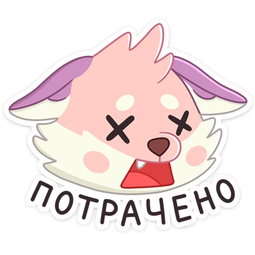 😵 Стикер «Маффин» для Telegram