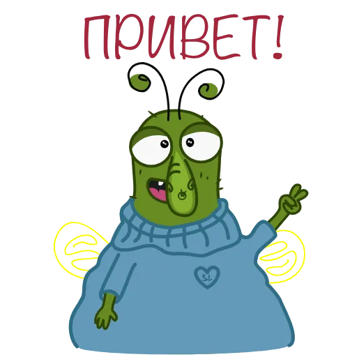 Стикерпак Муха Витук для Telegram