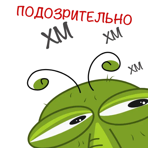 🤔 Стикер «Муха Витук» для Telegram