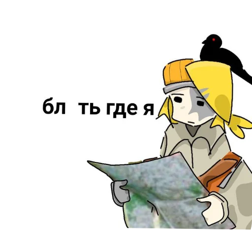 🤩 Стикер «Law Of Talos» для Telegram