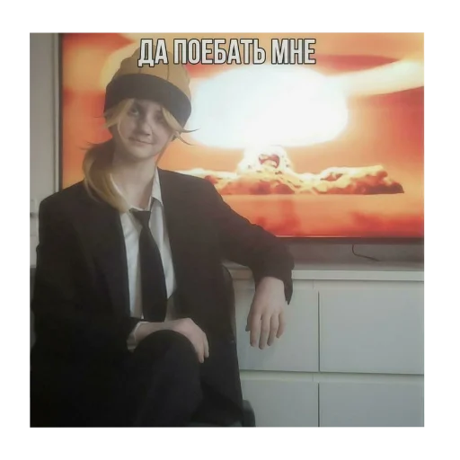 😁 Стикер «Law Of Talos» для Telegram