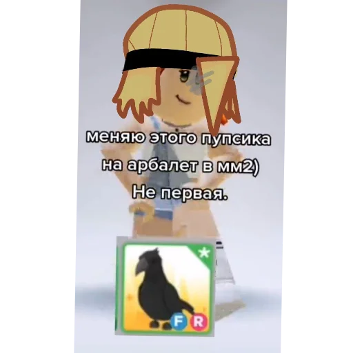 🥰 Стикер «Law Of Talos» для Telegram