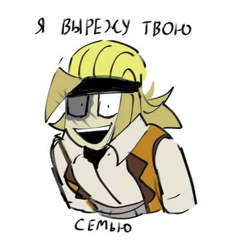 😥 Стикер «Law Of Talos» для Telegram