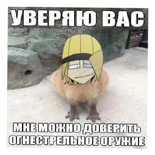 👍 Стикер «Law Of Talos» для Telegram