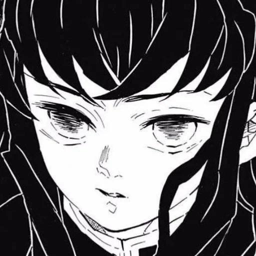 💗 Стикер «Muichiro Tokito» для Telegram