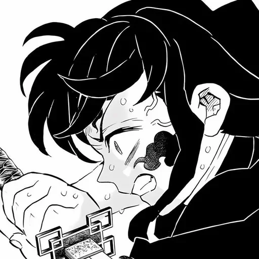 🌫 Стикер «Muichirou» для Telegram