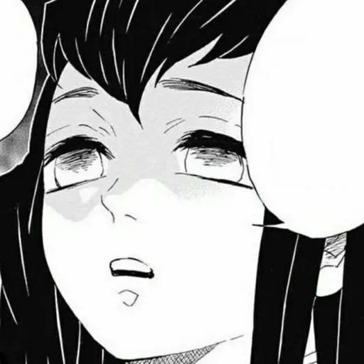 🌫 Стикер «Muichirou» для Telegram