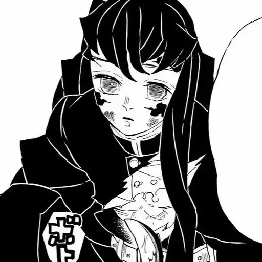 🌫 Стикер «Muichirou» для Telegram