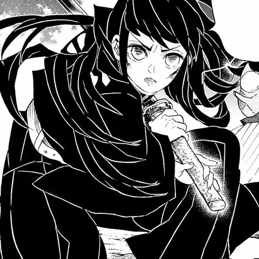 💿 Стикер «Muichirou» для Telegram