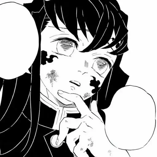 🌫 Стикер «Muichirou» для Telegram