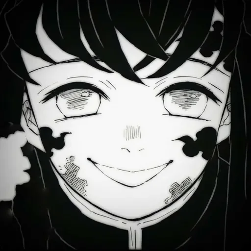 🌫 Стикер «Muichirou» для Telegram