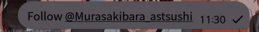 💜 Стикер «Murasakibara Atsushi» для Telegram