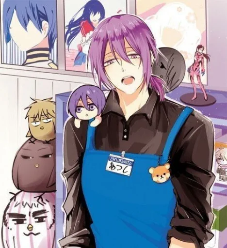 💜 Стикер «Murasakibara Atsushi» для Telegram
