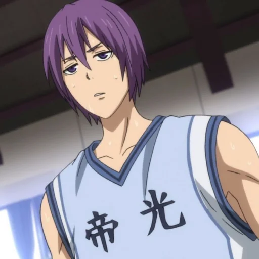 💜 Стикер «Murasakibara Atsushi» для Telegram