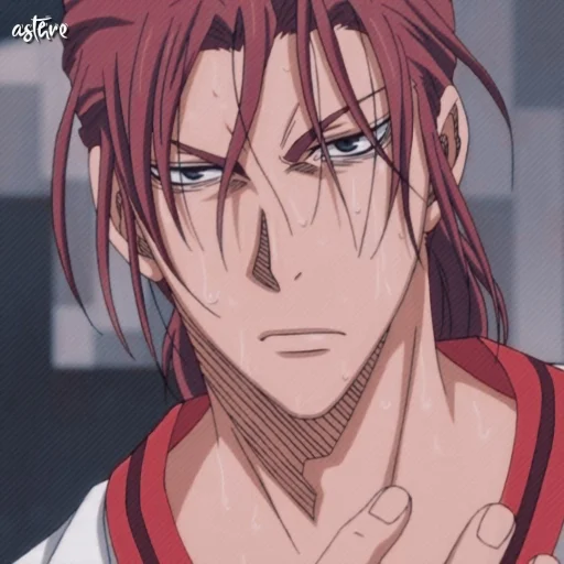 💜 Стикер «Murasakibara Atsushi» для Telegram