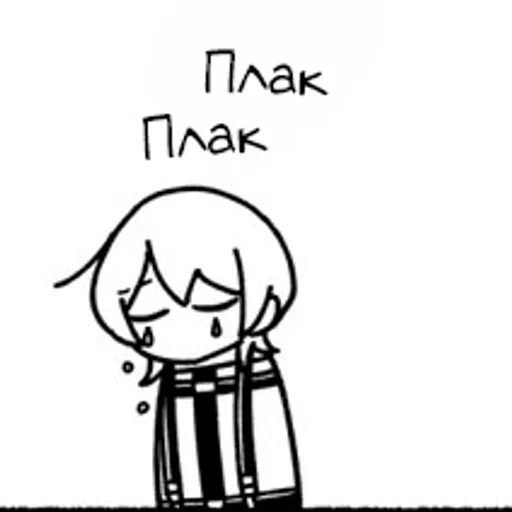 🥹 Стикер «Sakurai Haruka» для Telegram