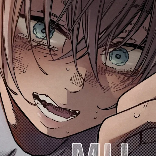 😍 Стикер «Sakurai Haruka» для Telegram