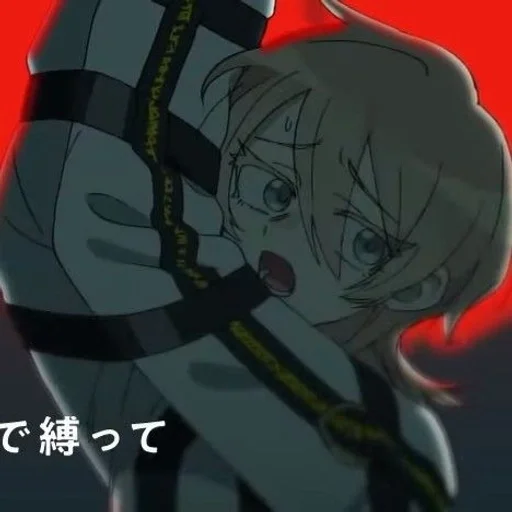 😨 Стикер «Sakurai Haruka» для Telegram