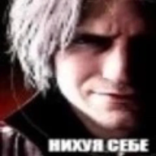 😱 Стикер «mulem» для Telegram
