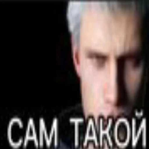 😁 Стикер «mulem» для Telegram
