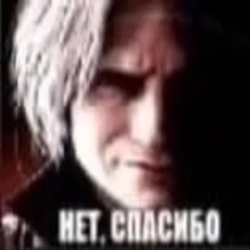 😒 Стикер «mulem» для Telegram