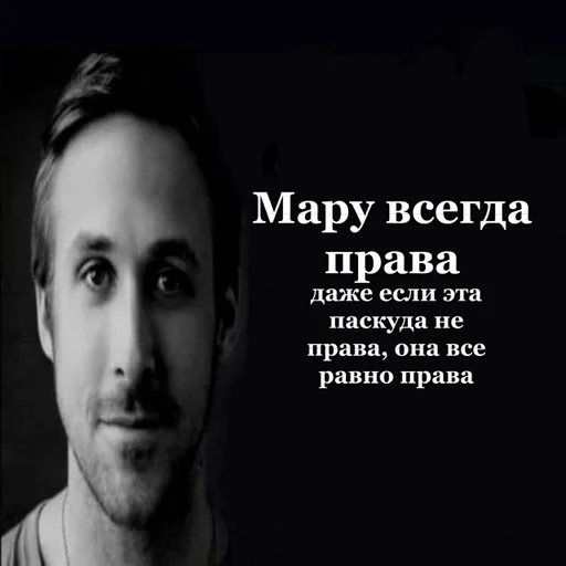 😔 Стикер «mulem» для Telegram