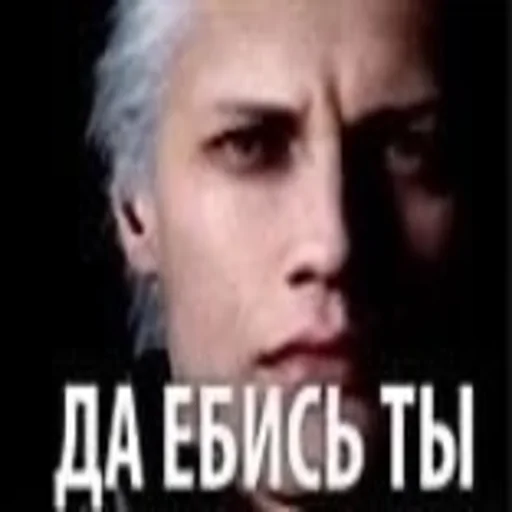 😠 Стикер «mulem» для Telegram