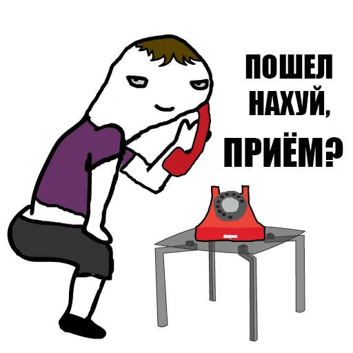 Стикерпак Mult420 для Telegram — скачать