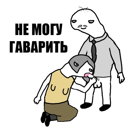 😐 Стикер «Mult420» для Telegram