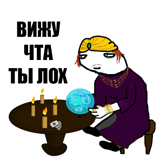 🧐 Стикер «Mult420» для Telegram