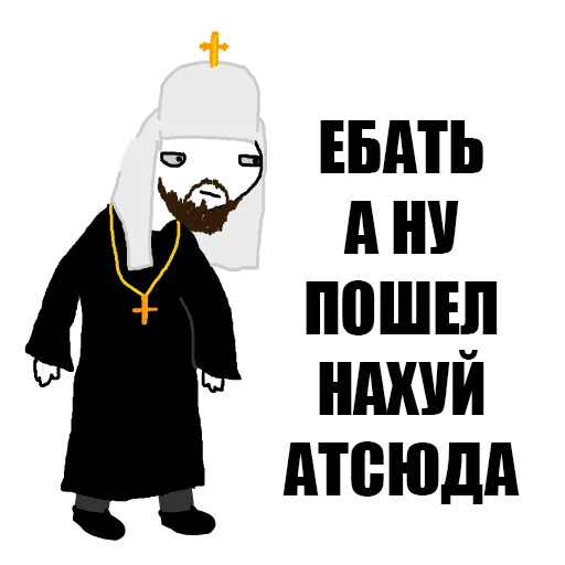 😡 Стикер «Mult420» для Telegram