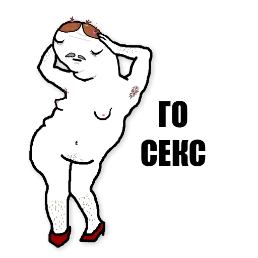 😚 Стикер «Mult420» для Telegram