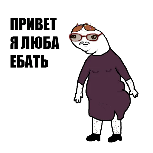 😏 Стикер «Mult420» для Telegram