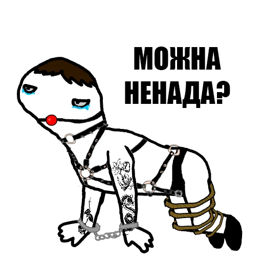 🙄 Стикер «Mult420» для Telegram