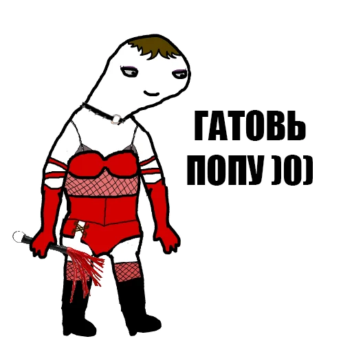 😝 Стикер «Mult420» для Telegram