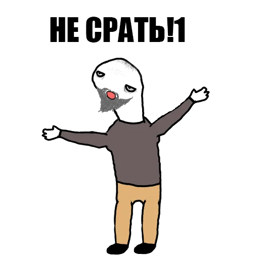 😮 Стикер «Mult420» для Telegram