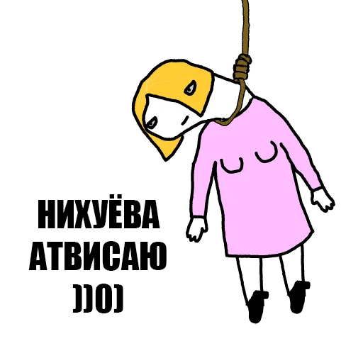 😭 Стикер «Mult420» для Telegram