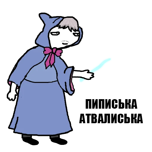 😀 Стикер «Mult420» для Telegram