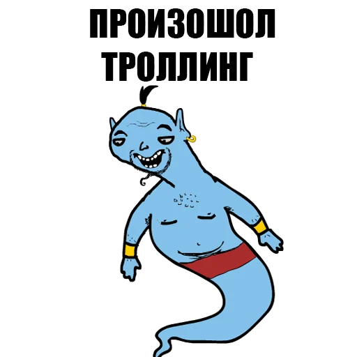 💩 Стикер «Mult420» для Telegram